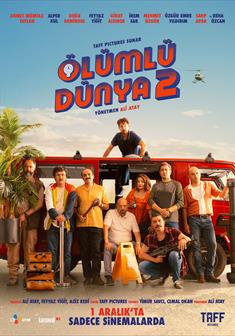 YENİ VİZYON FİLMLERİ